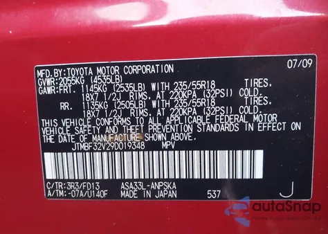 2009 Toyota Rav4 Sport из США, поврежденный, VIN JTMBF32V29D019348